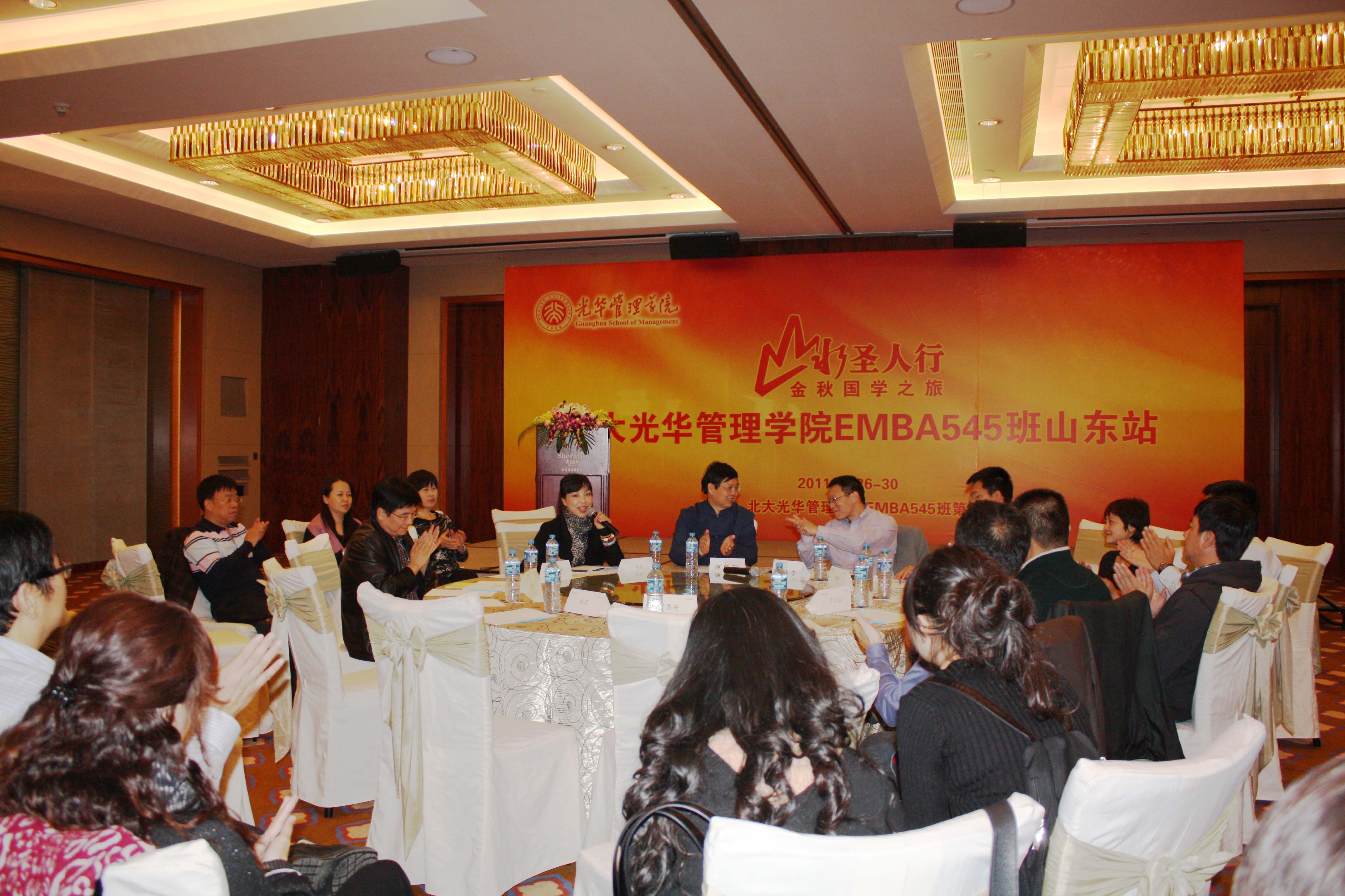 九州ku酷游·(中国)官方网站