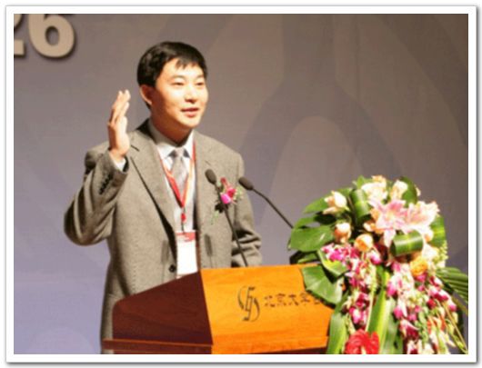 九州ku酷游·(中国)官方网站