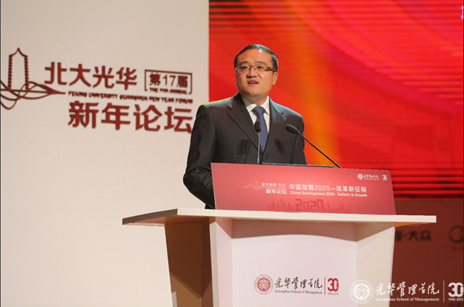 九州ku酷游·(中国)官方网站