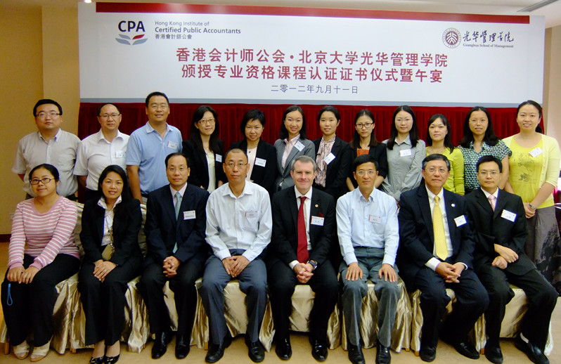 九州ku酷游·(中国)官方网站