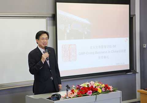 九州ku酷游·(中国)官方网站