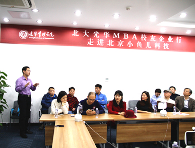 九州ku酷游·(中国)官方网站