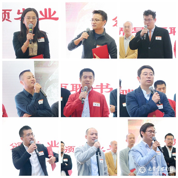 C8616701C1E5B3F8CE2BED09976_D2A8A878_379C9