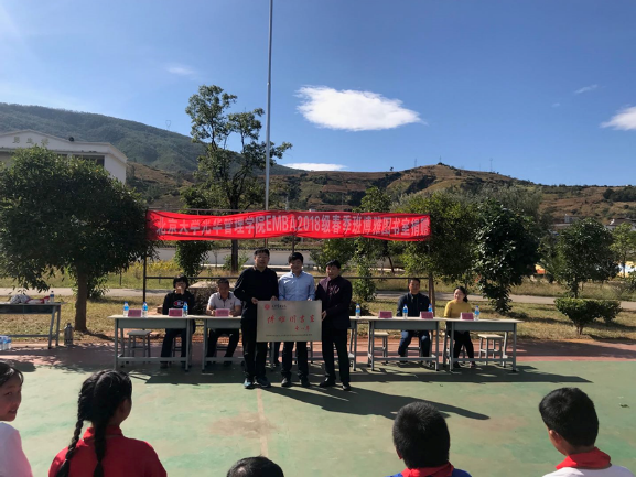 5610F1474D8B2BF3E32A0FEEB6F_1BF0E18B_6666D