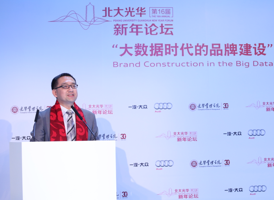 九州ku酷游·(中国)官方网站