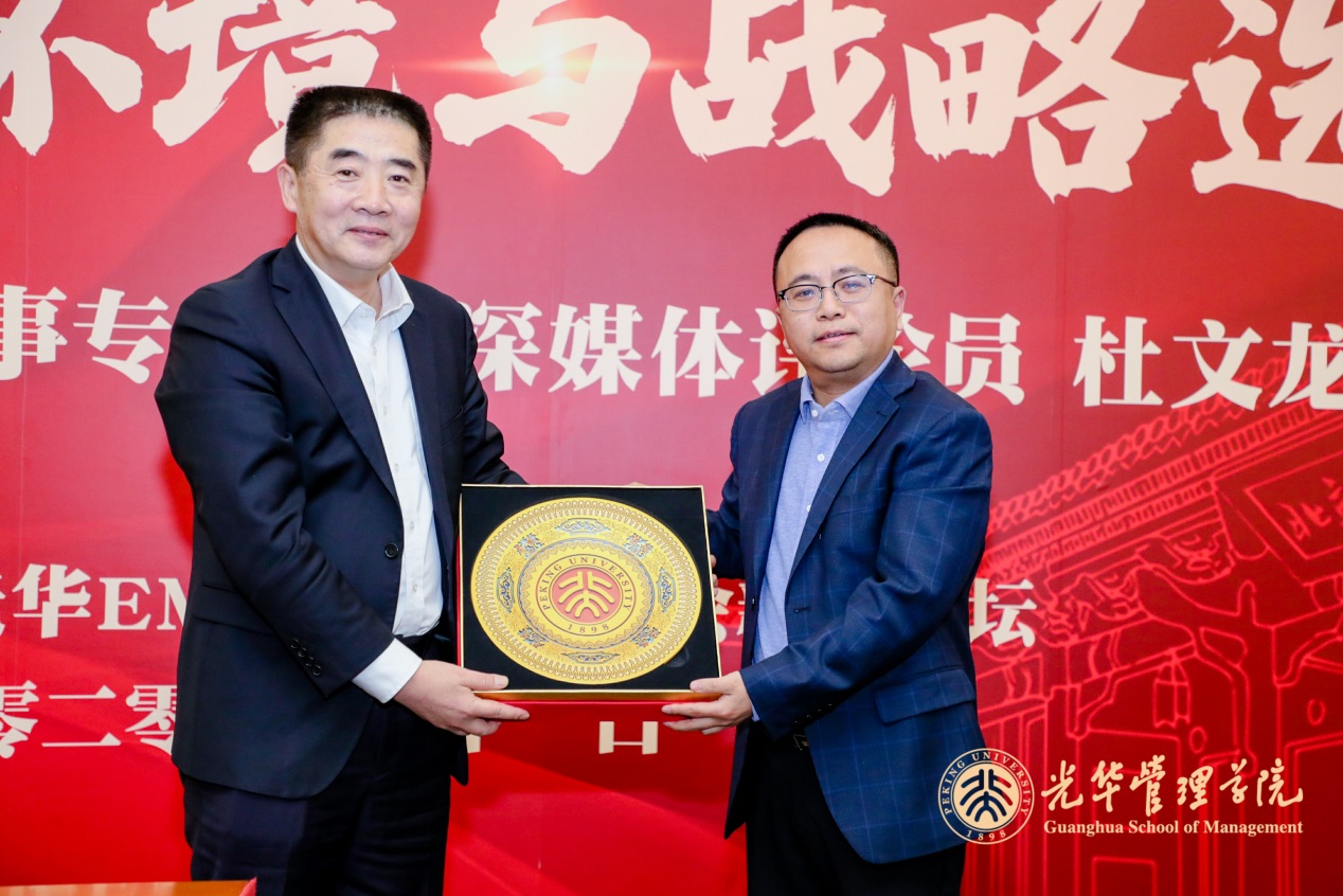 九州ku酷游·(中国)官方网站