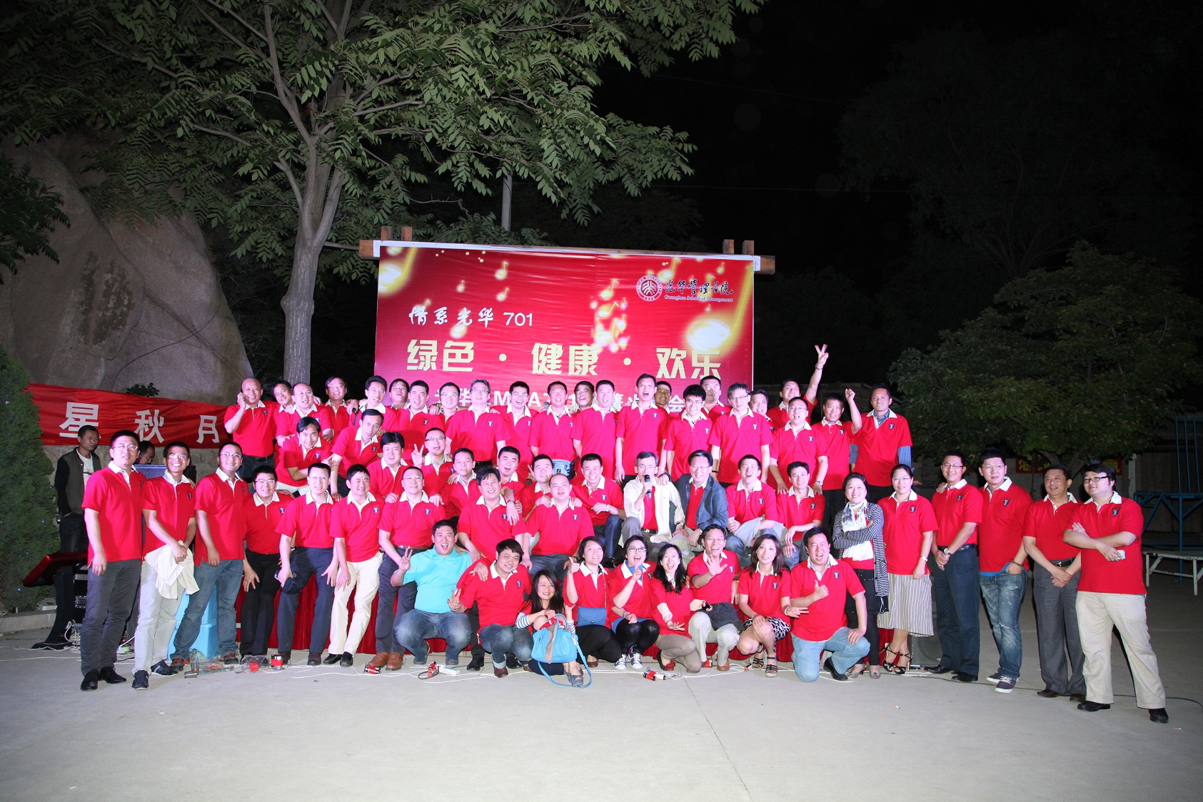 九州ku酷游·(中国)官方网站