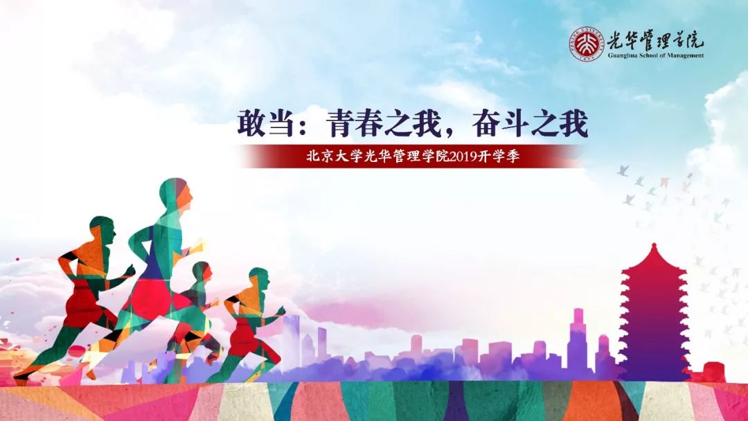 九州ku酷游·(中国)官方网站