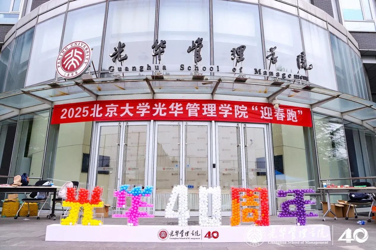 0EEF2F950249ACD725EEF495A24_7598E3F6_33159