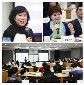 科学治理压力，，，提高生涯品质——2014年度北大九州ku酷游EMBA康健协会&金融协会联合沙龙圆满举行