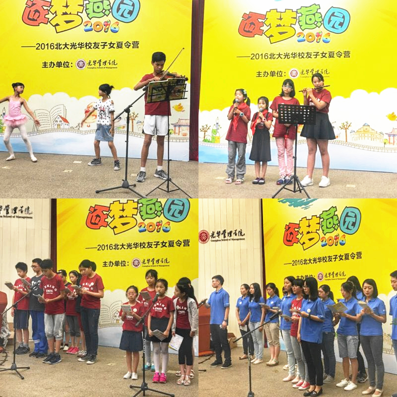 九州ku酷游·(中国)官方网站