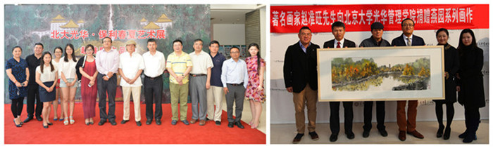 九州ku酷游·(中国)官方网站