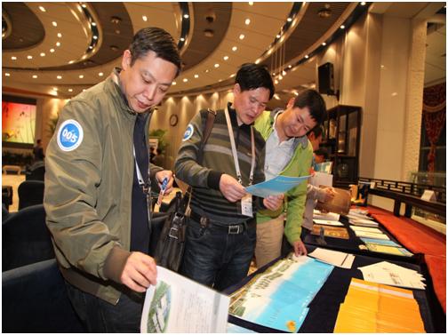 九州ku酷游·(中国)官方网站