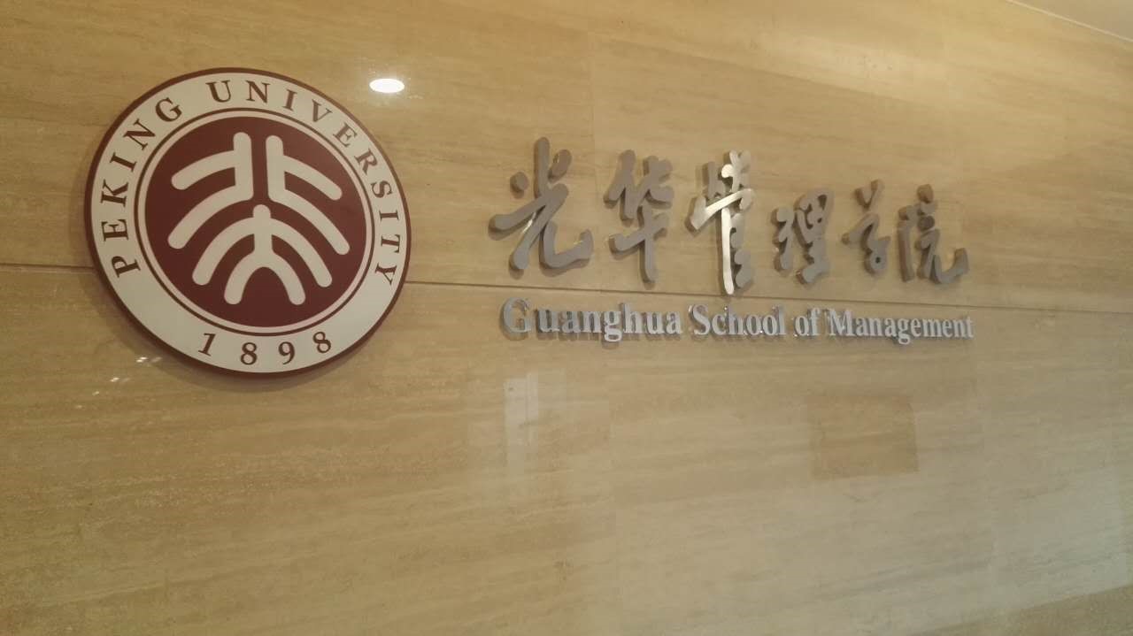 九州ku酷游·(中国)官方网站