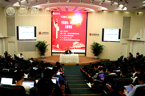 九州ku酷游·(中国)官方网站