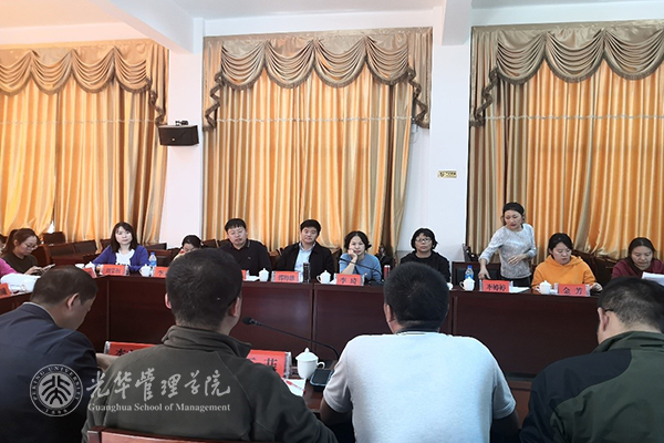 九州ku酷游·(中国)官方网站