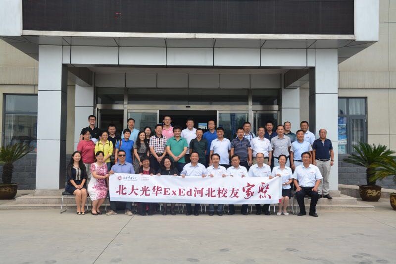 九州ku酷游·(中国)官方网站