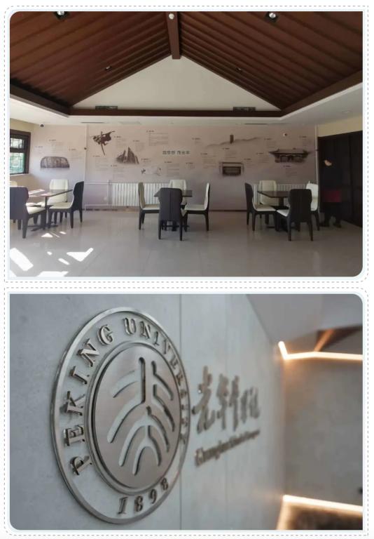 九州ku酷游·(中国)官方网站