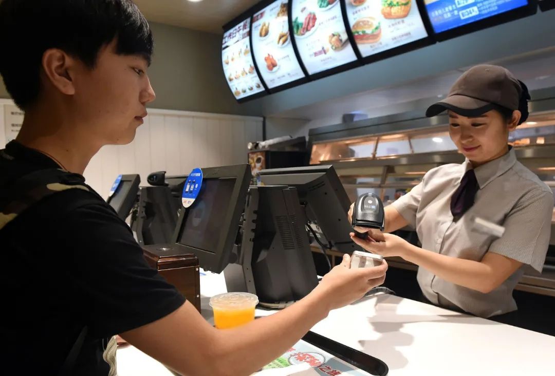 灼烁日报 | 王志诚：央行推出数字钱币试点，，然后呢？？？？？