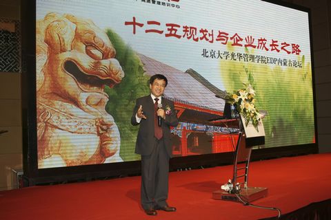 九州ku酷游·(中国)官方网站