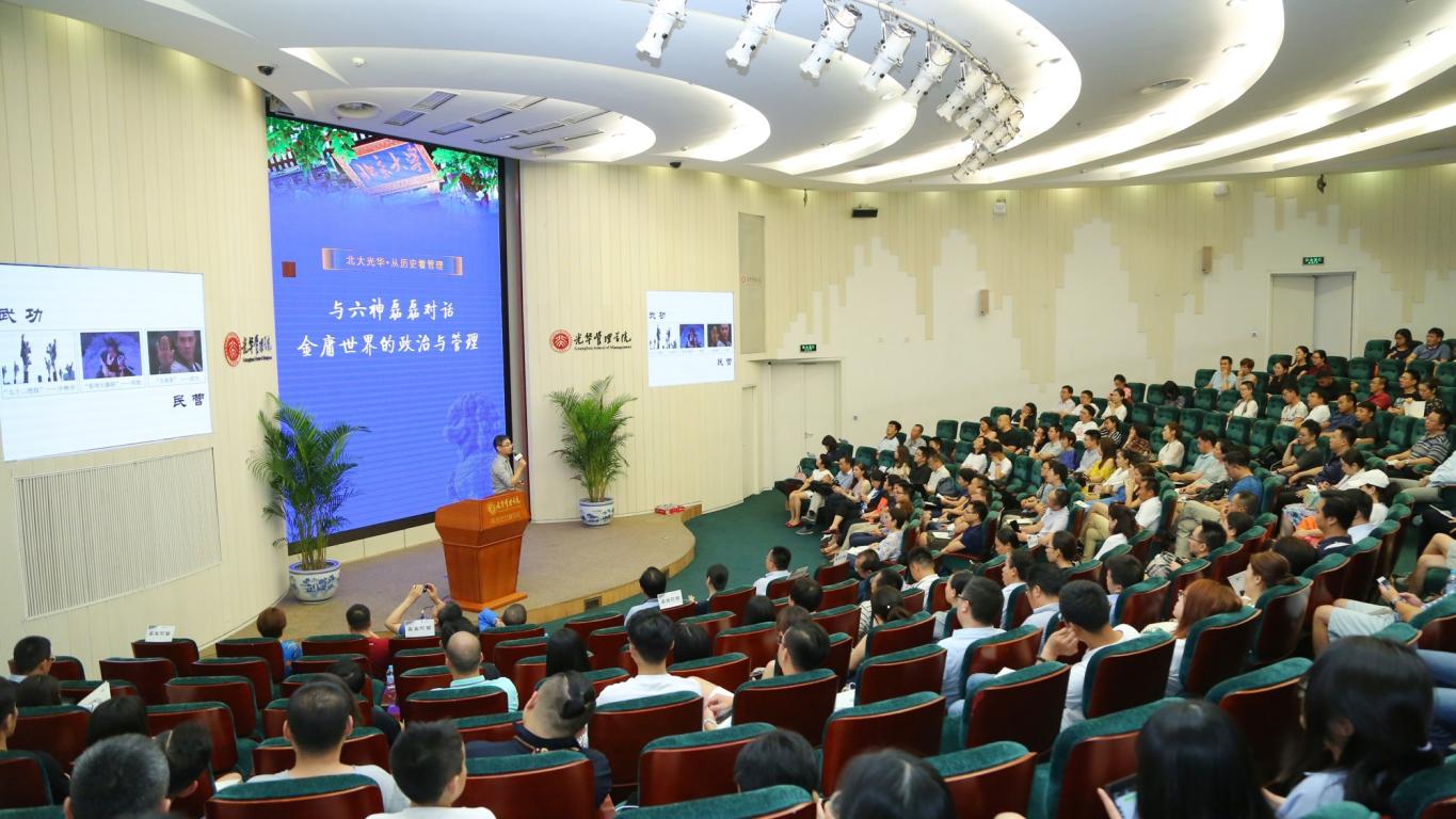 九州ku酷游·(中国)官方网站