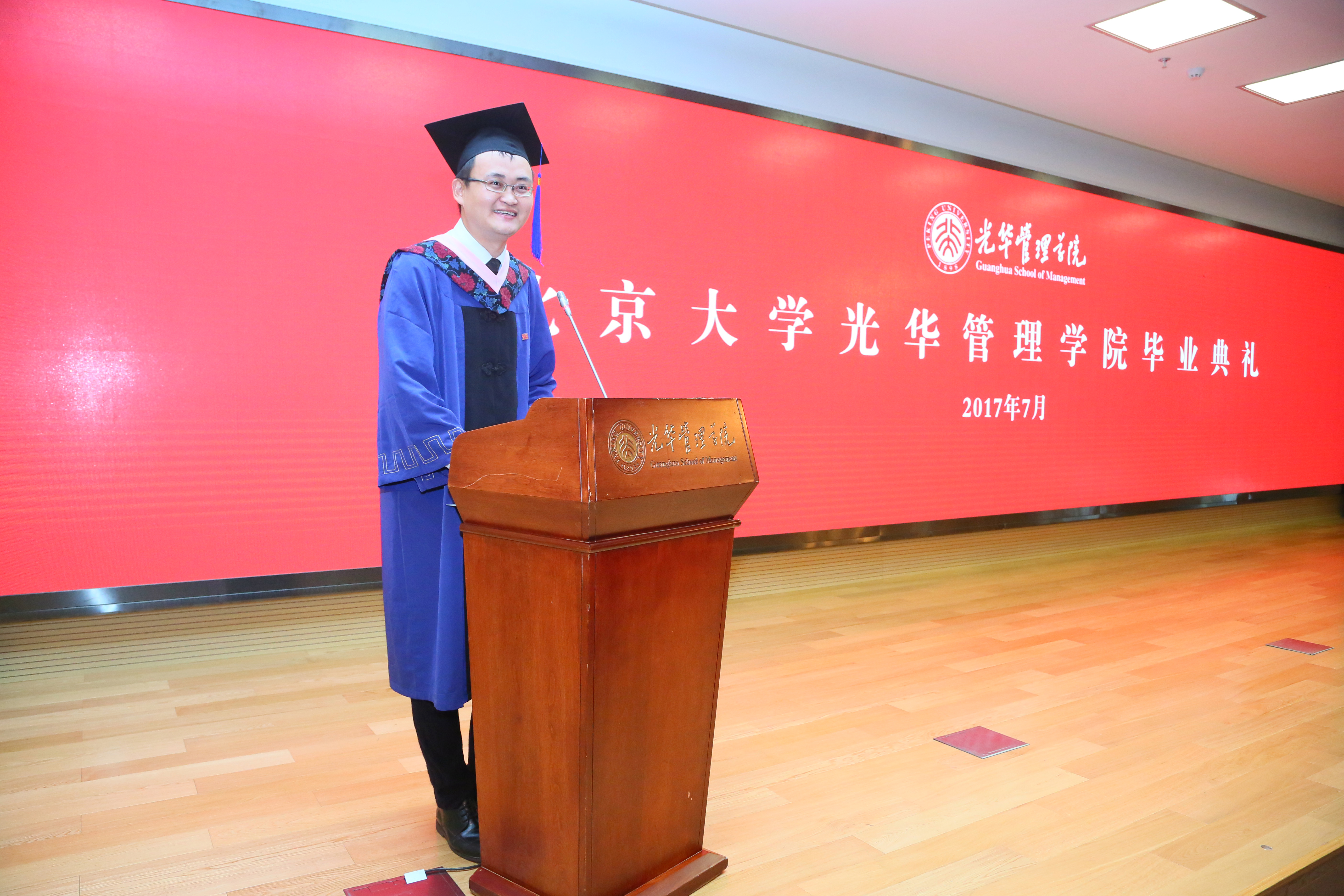 九州ku酷游·(中国)官方网站