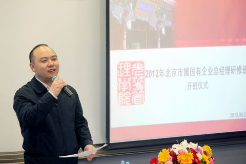 九州ku酷游·(中国)官方网站