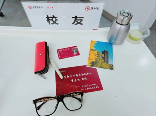 九州ku酷游·(中国)官方网站