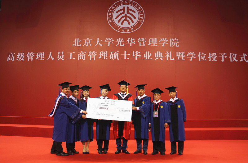 九州ku酷游·(中国)官方网站