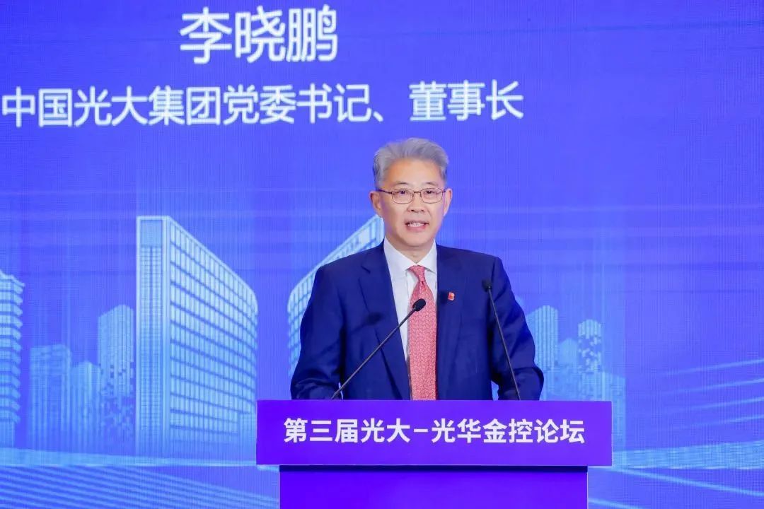 F35AA354FE92304FFC93F20F336_31E1ECDC_16063.jpeg?e=