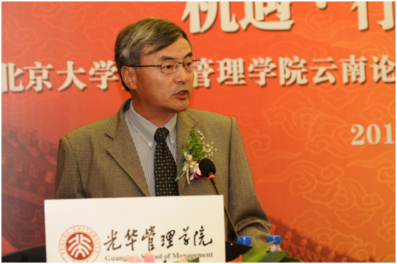 九州ku酷游·(中国)官方网站