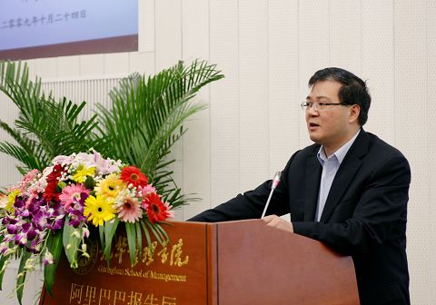 九州ku酷游·(中国)官方网站