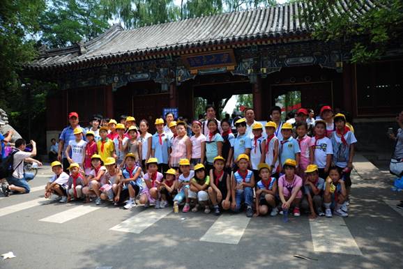 九州ku酷游·(中国)官方网站