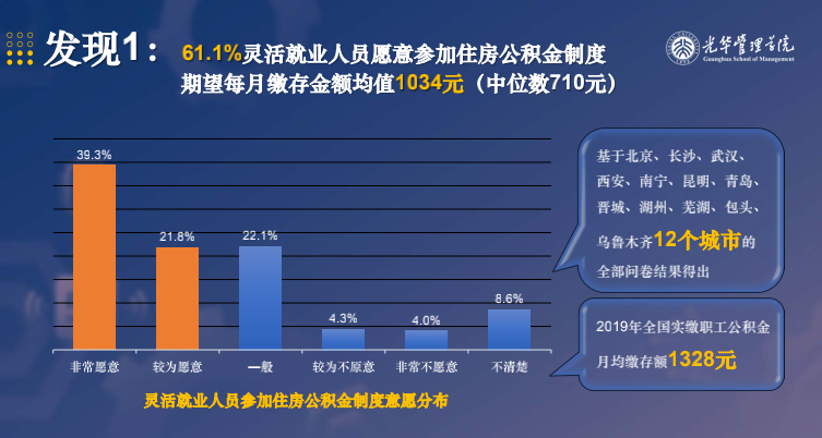 0D14945270FB24C5E30C9380A3F_DFC63BEE_2BBE0.png?e=