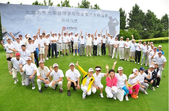 九州ku酷游·(中国)官方网站