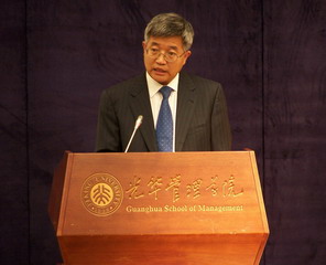 九州ku酷游·(中国)官方网站