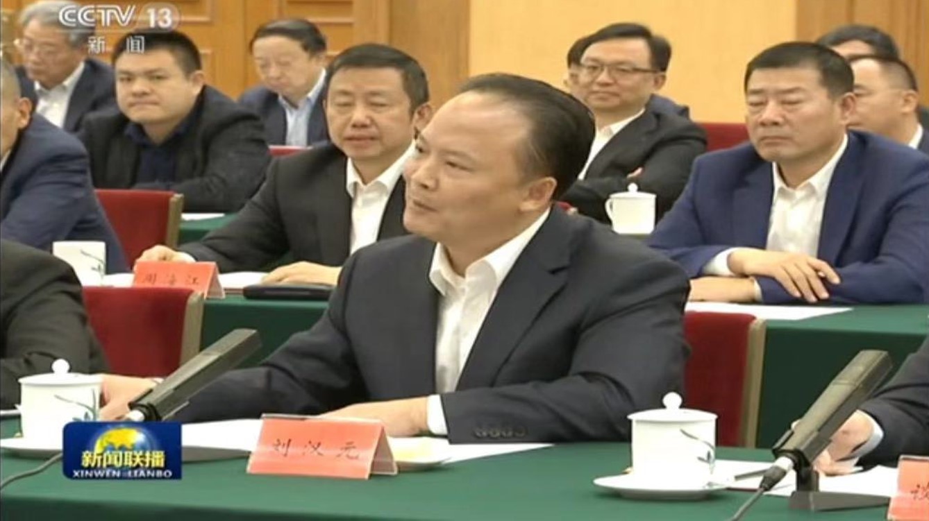 九州ku酷游·(中国)官方网站