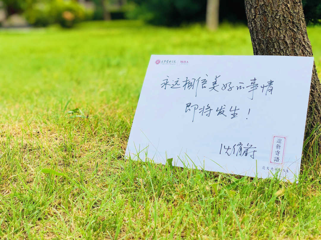 6A697A0FE71658366E859AC44C4_59CA12FC_247E6.jpg?e=