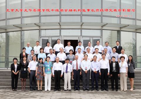 九州ku酷游·(中国)官方网站