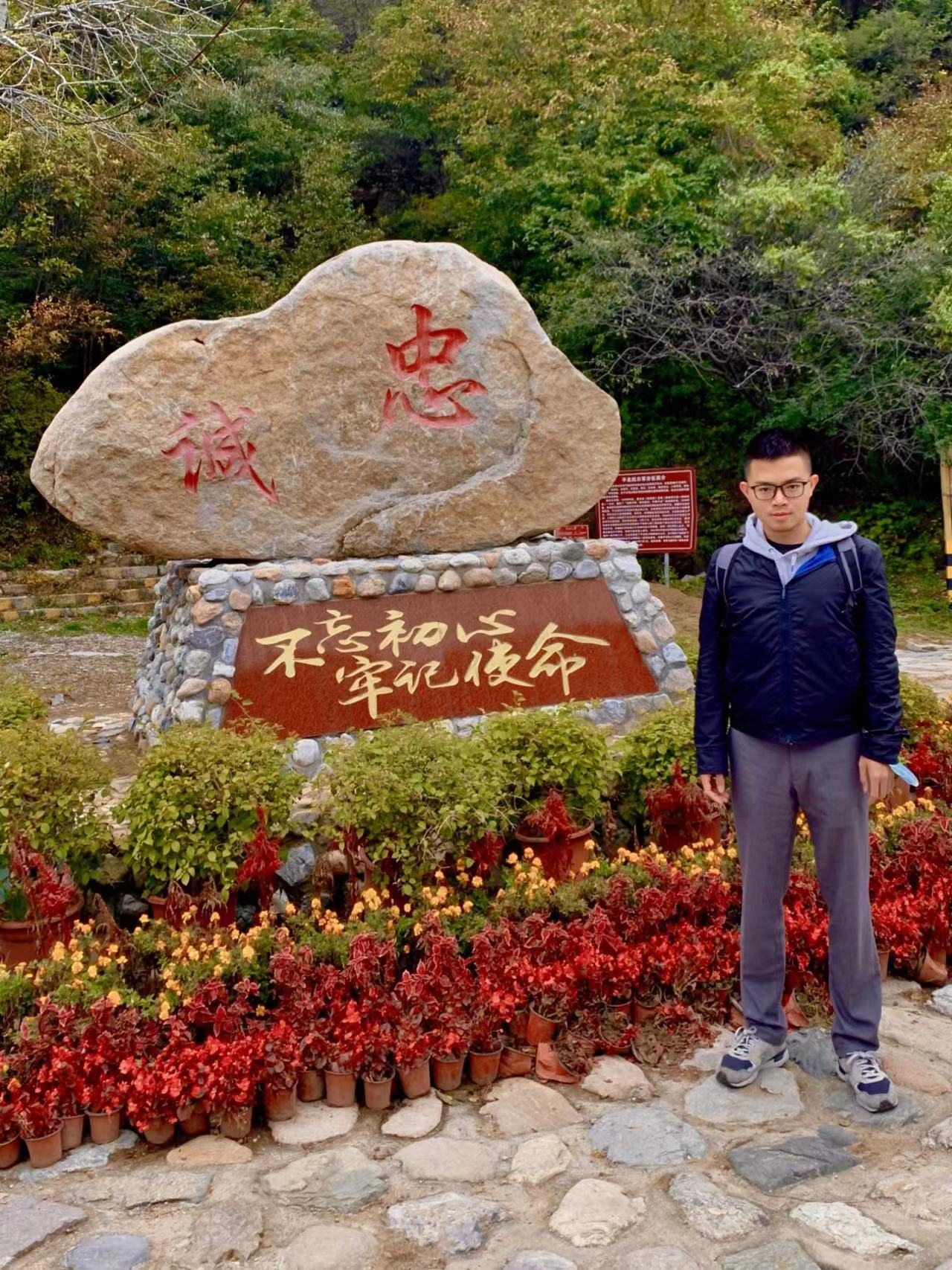 3E1E6E076B1B6E893380F515452_0C449514_6E6CB