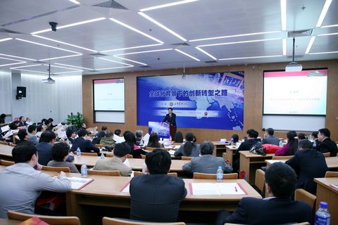 九州ku酷游·(中国)官方网站