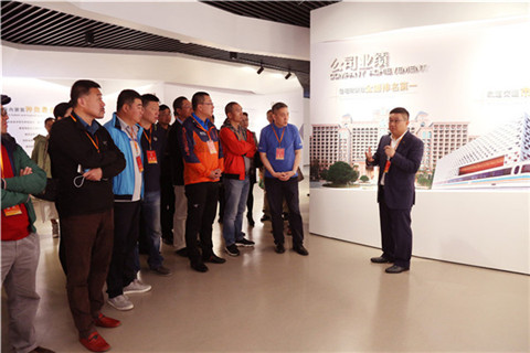 北大九州ku酷游ExEd知行远企业游学-广田集团