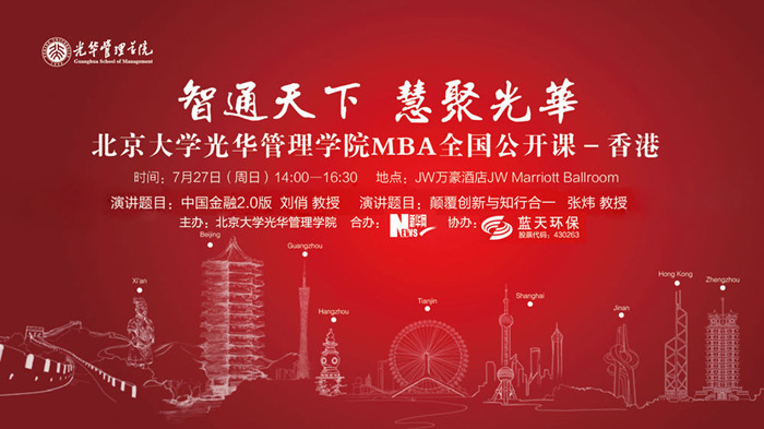 九州ku酷游·(中国)官方网站