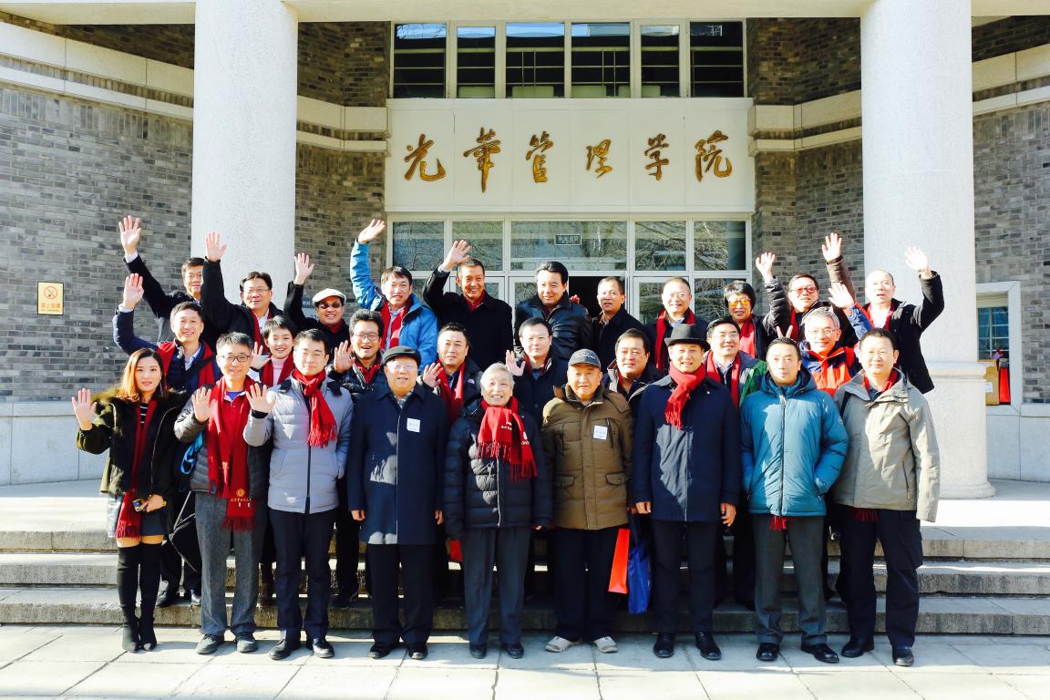 九州ku酷游·(中国)官方网站