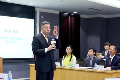 九州ku酷游·(中国)官方网站