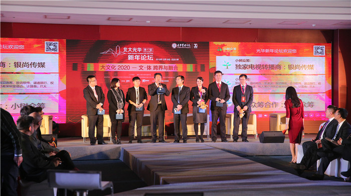 九州ku酷游·(中国)官方网站