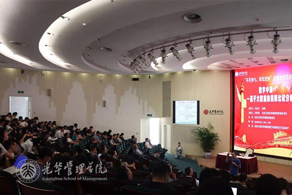 九州ku酷游·(中国)官方网站