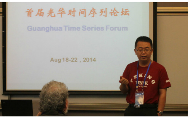 九州ku酷游·(中国)官方网站