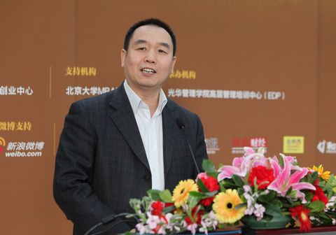 九州ku酷游·(中国)官方网站