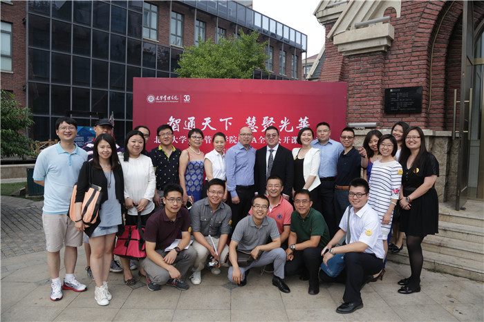 九州ku酷游·(中国)官方网站